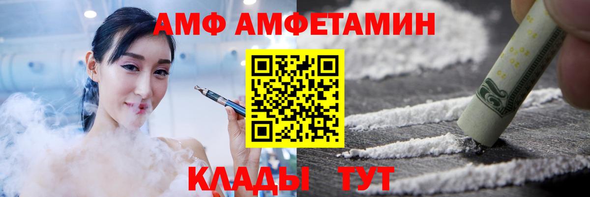 A PVP Ивантеевка