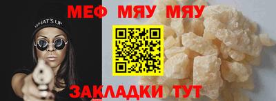 кокаин колумбия Нарткала