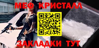 кокаин колумбия Нарткала