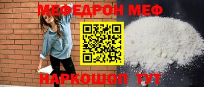 кокаин колумбия Нарткала
