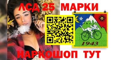 соль курить ск Абинск