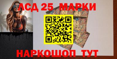 спайс Азнакаево