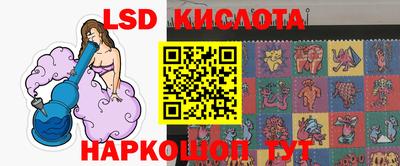 спайс Азнакаево