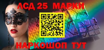 соль курить ск Абинск