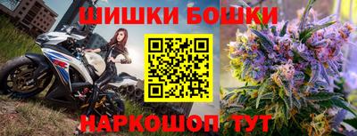 соль курить ск Абинск