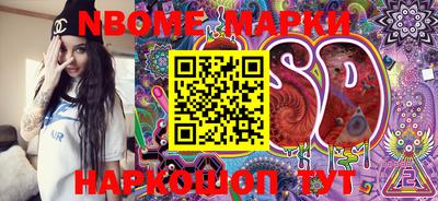 соль курить ск Абинск