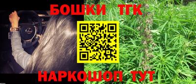 МДМА Абакан