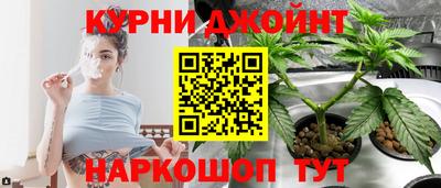 кокаин колумбия Нарткала