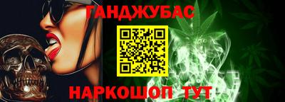 кокаин колумбия Нарткала