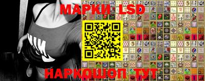 соль курить ск Абинск