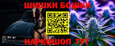 соль курить ск Абинск