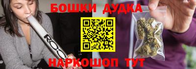 кокаин колумбия Нарткала