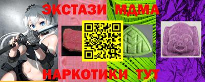 кокаин колумбия Нарткала
