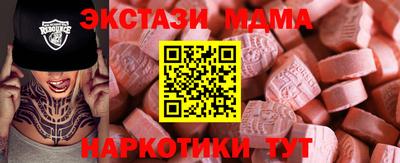 кокаин колумбия Нарткала