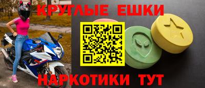 кокаин колумбия Нарткала