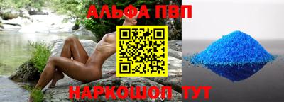 кокаин колумбия Нарткала