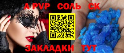 кокаин колумбия Нарткала