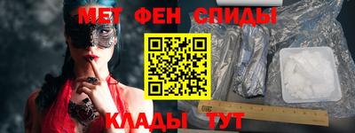 не бодяженный Азнакаево