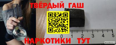 спайс Азнакаево