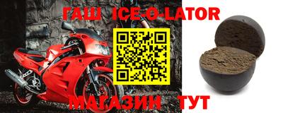 кокаин колумбия Нарткала