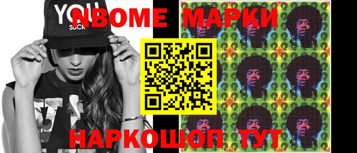 ЛСД экстази кислота  Лсд 25 экстази  Ивантеевка  Вход с VPN 